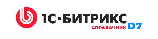 Класс CurrencyLangTable