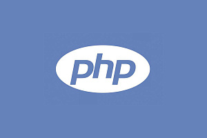 Функция get_defined_vars в PHP