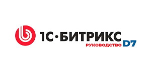 Руководство по работе с Bitrix\Iblock\PropertyIndex\Storage